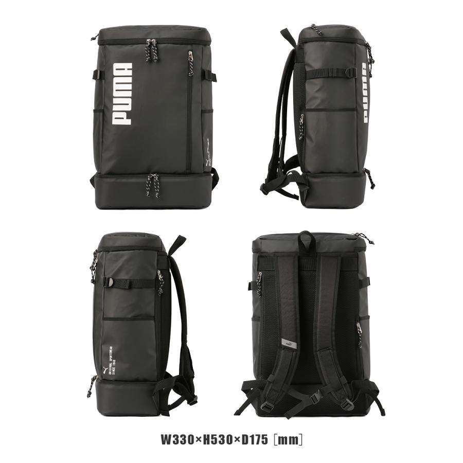 流経大柏　リュック PUMA 最大43% 9/21まで プーマ リュック 35L スクエア ボックス
