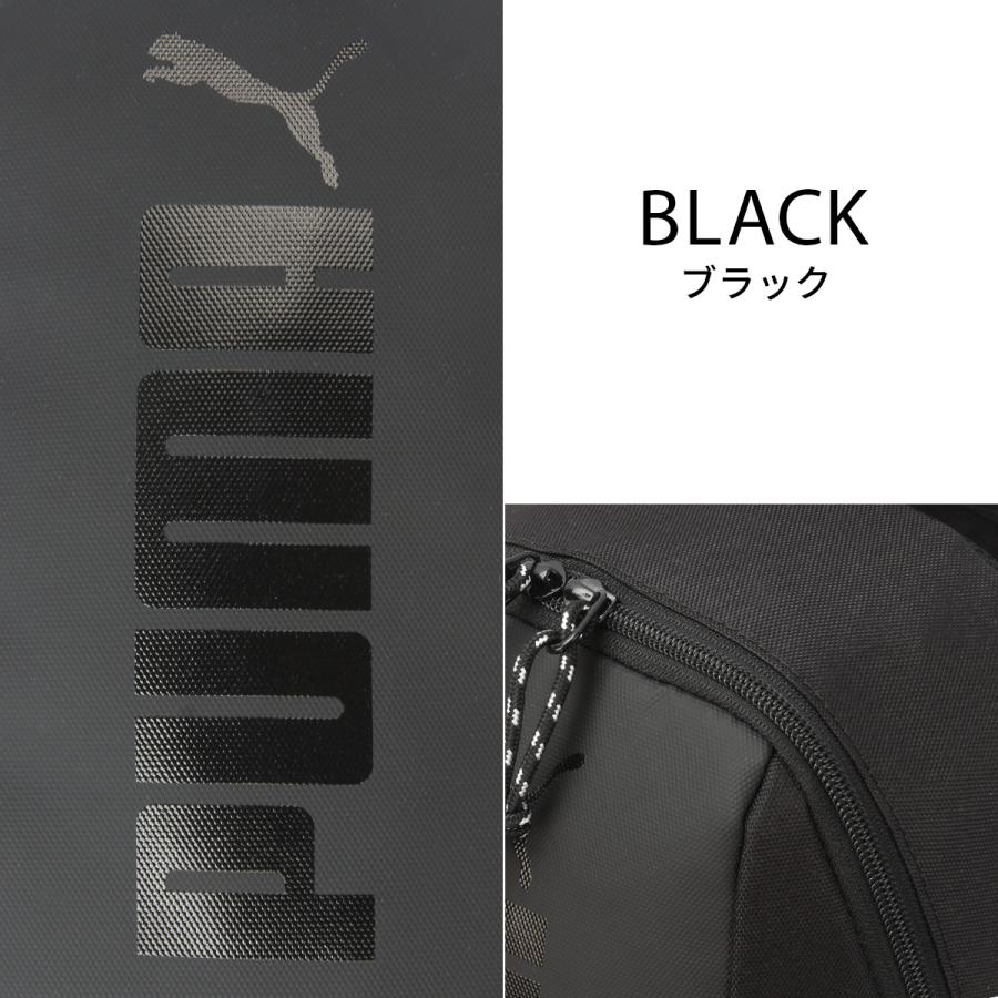 PUMA プーマ ボディバッグ ワンショルダーバッグ メンズ キッズ ジュニア ブランド 軽量 縦型 斜めがけ 小学生 中学生 B5 アドルフ J20360 | PUMA | 04