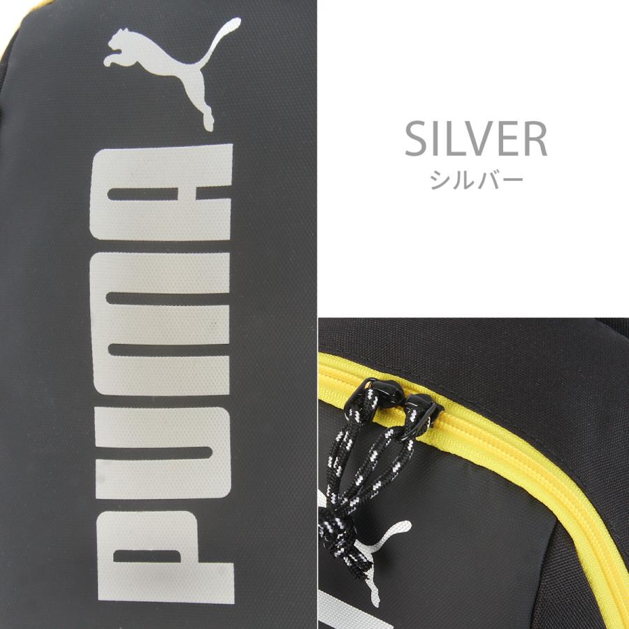 PUMA プーマ ボディバッグ ワンショルダーバッグ メンズ キッズ ジュニア ブランド 軽量 縦型 斜めがけ 小学生 中学生 B5 アドルフ J20360 | PUMA | 05