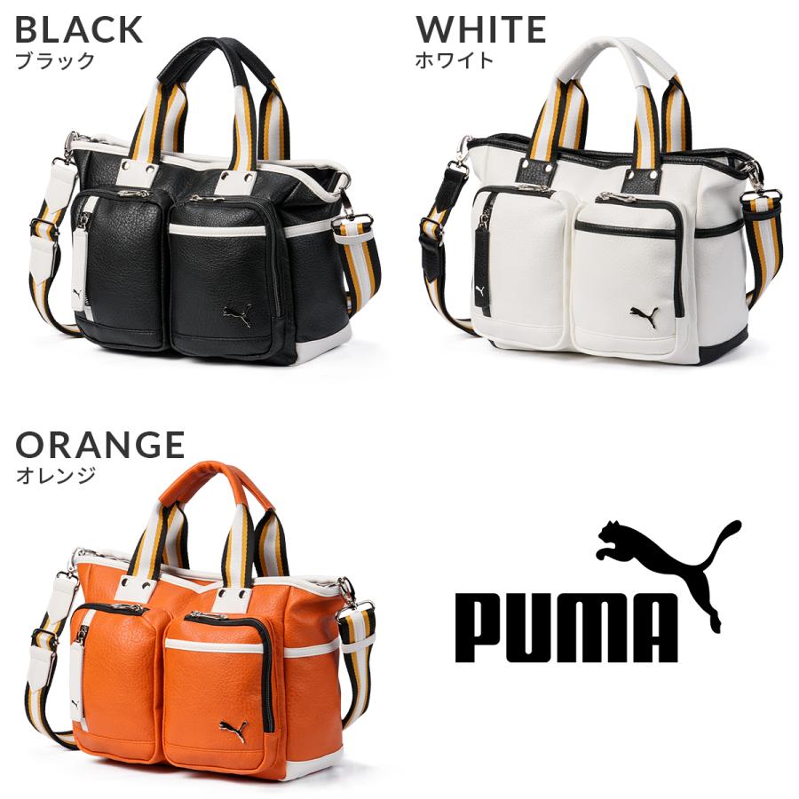 PUMA（プーマ） 最大42% 2/8限定 セッション トートバッグ ショルダー