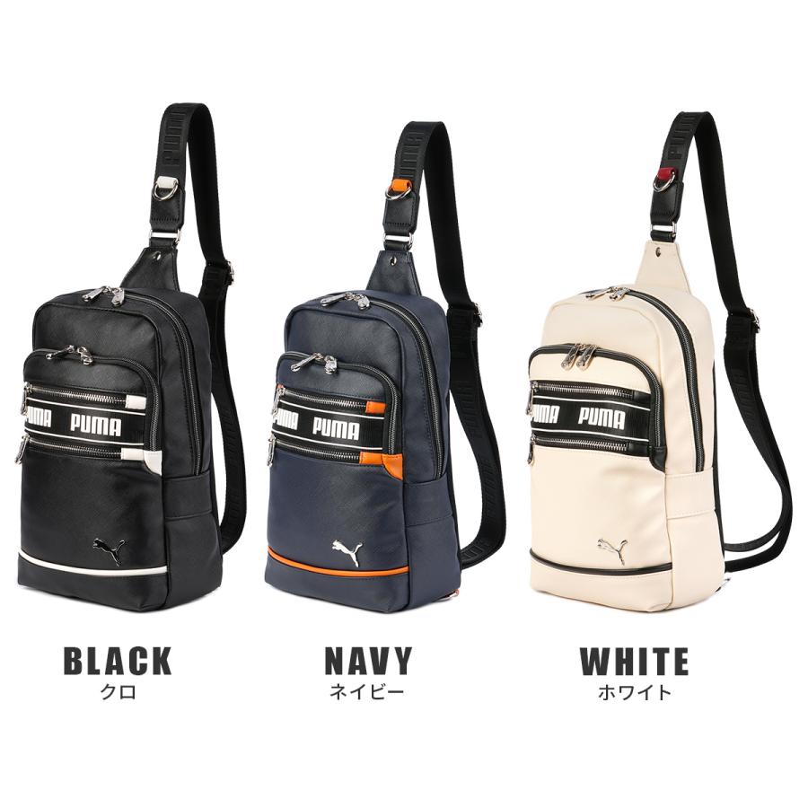 最大41% 1/5限定 プーマ インタープレイ ボディバッグ メンズ ブランド 合皮 縦型 PUMA J20364 | PUMA | 04