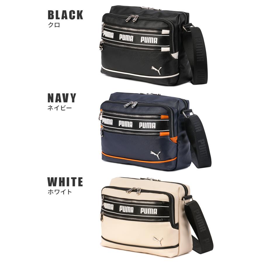 プーマ インタープレイ ショルダーバッグ メンズ ブランド 合皮 B5 PUMA J20366 | PUMA | 04