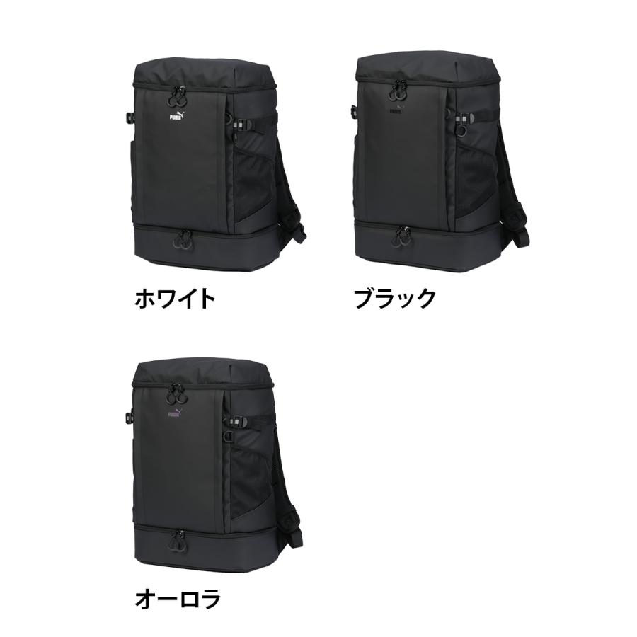 PUMA（プーマ） 最大44% 8/2まで 2026モデル リュック PUMA 40L 通学