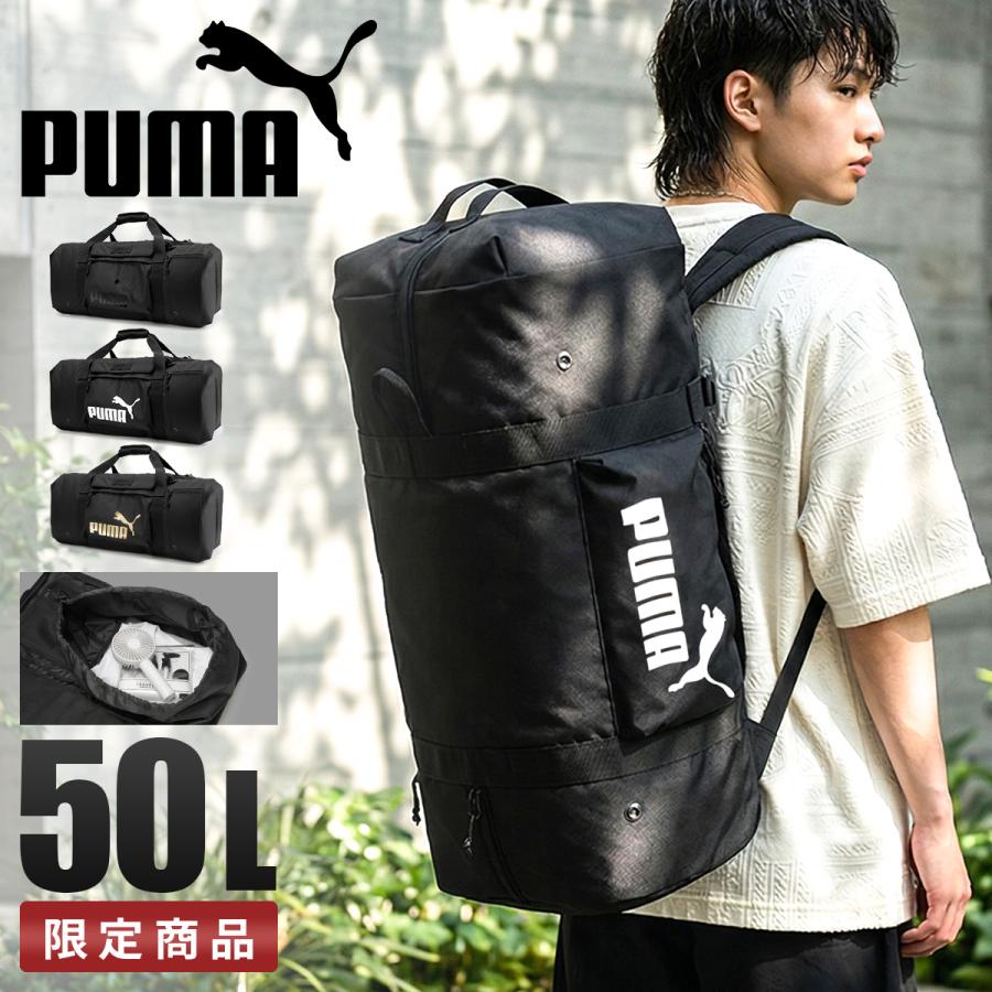 バッグ 2000s BOSE bag & PUMA bag Amazon.com: Undomip Speaker Bag with Wheels Compatible with Bose
