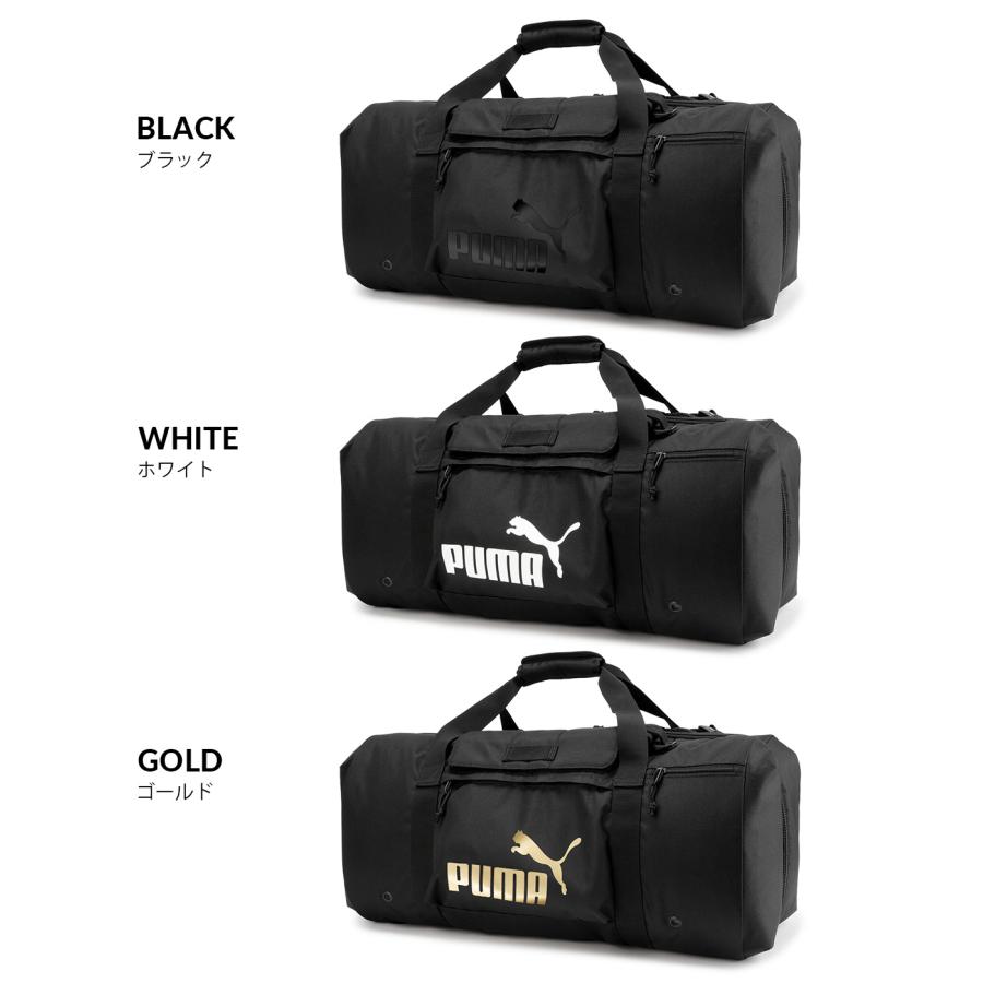 PUMA（プーマ） 最大42% 7/22限定 2WAY ボストンバッグ リュック 50L