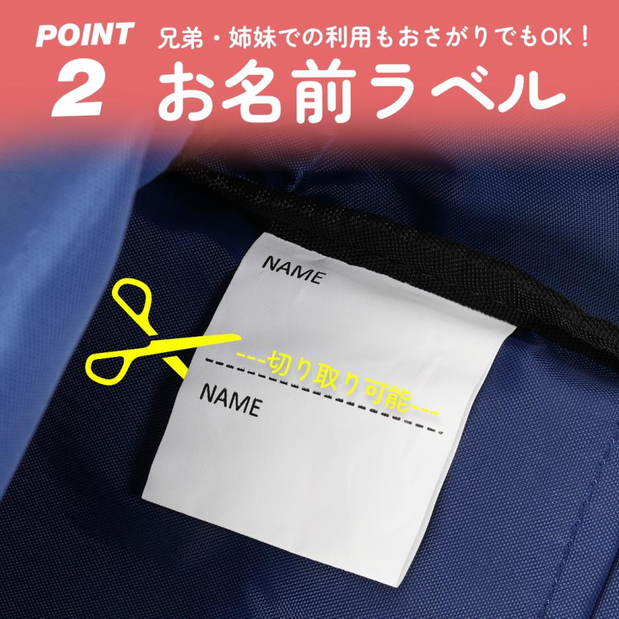 PUMA（プーマ） 最大41% 9/21限定 アドルフII リュック キッズ 子供