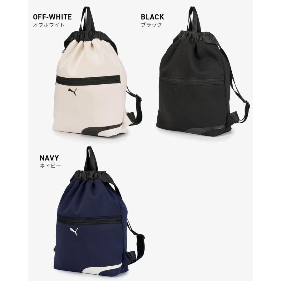 PUMA（プーマ） 最大49% 10/8限定 インサイド ナップサック リュック