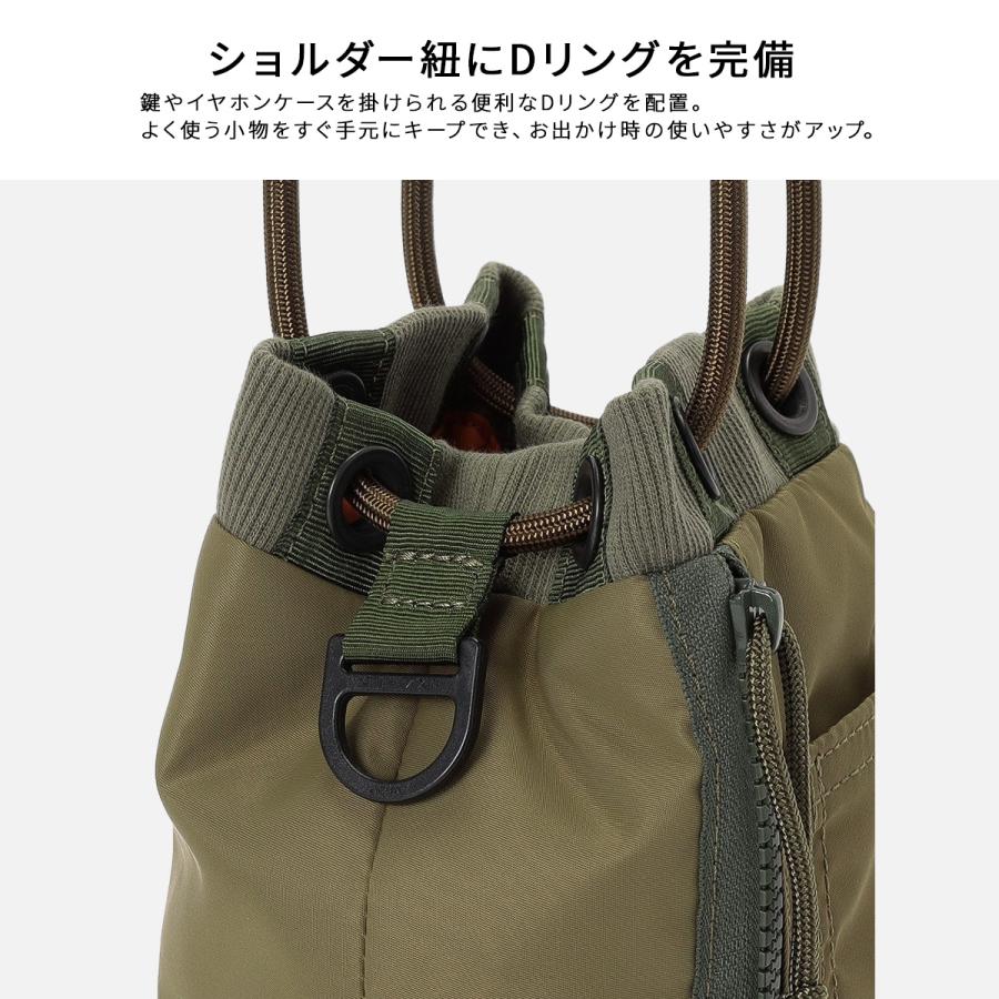 BRIEFING（ブリーフィング） 最大42% 5/9限定 フィム ショルダーバッグ