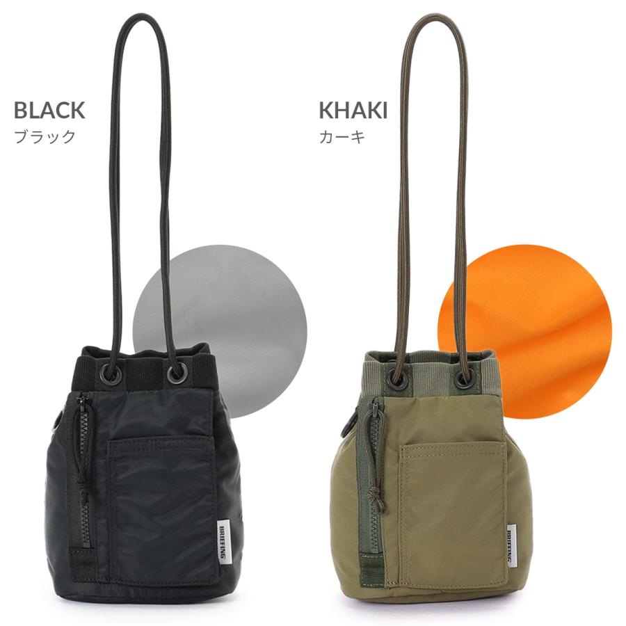 BRIEFING（ブリーフィング） 最大51% 2/11限定 フィム ショルダー