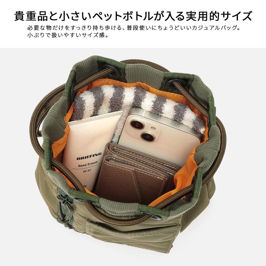 ブリーフィング フィム ショルダーバッグ 巾着型 5.0L 撥水 日本製 ブランド ミリタリー BRIEFING FIME BRA253G58 | BRIEFING | 08