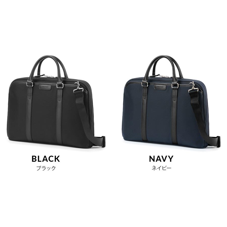 最大50% 2/5限定 サムソナイト トレードマスター4 ビジネスバッグ 2WAY ラウンドブリーフケース A4 撥水 抗菌 メンズ Samsonite TRADE MASTER4 QI2-001 | Samsonite | 03