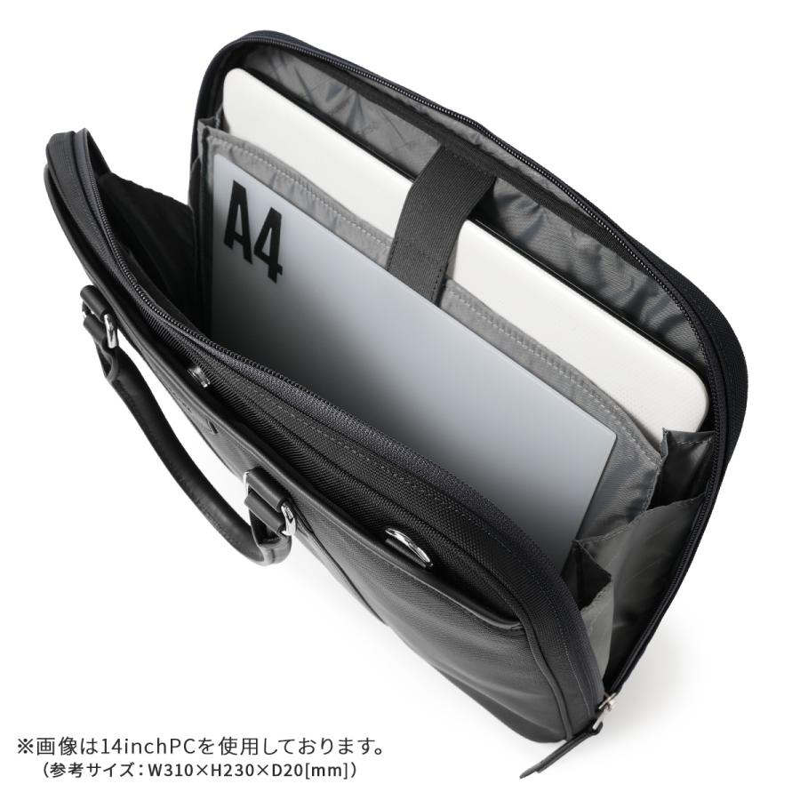 最大51% 3/30限定 サムソナイト トレードマスター4 ビジネスバッグ 2WAY ラウンドブリーフケース A4 撥水 抗菌 メンズ Samsonite TRADE MASTER4 QI2-001 | Samsonite | 08