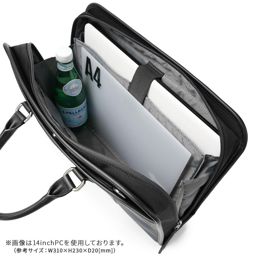 最大51% 4/23限定 サムソナイト トレードマスター4 ビジネスバッグ 2WAY スクエアブリーフケース A4 撥水 抗菌 メンズ Samsonite TRADE MASTER4 QI2-002 | Samsonite | 08