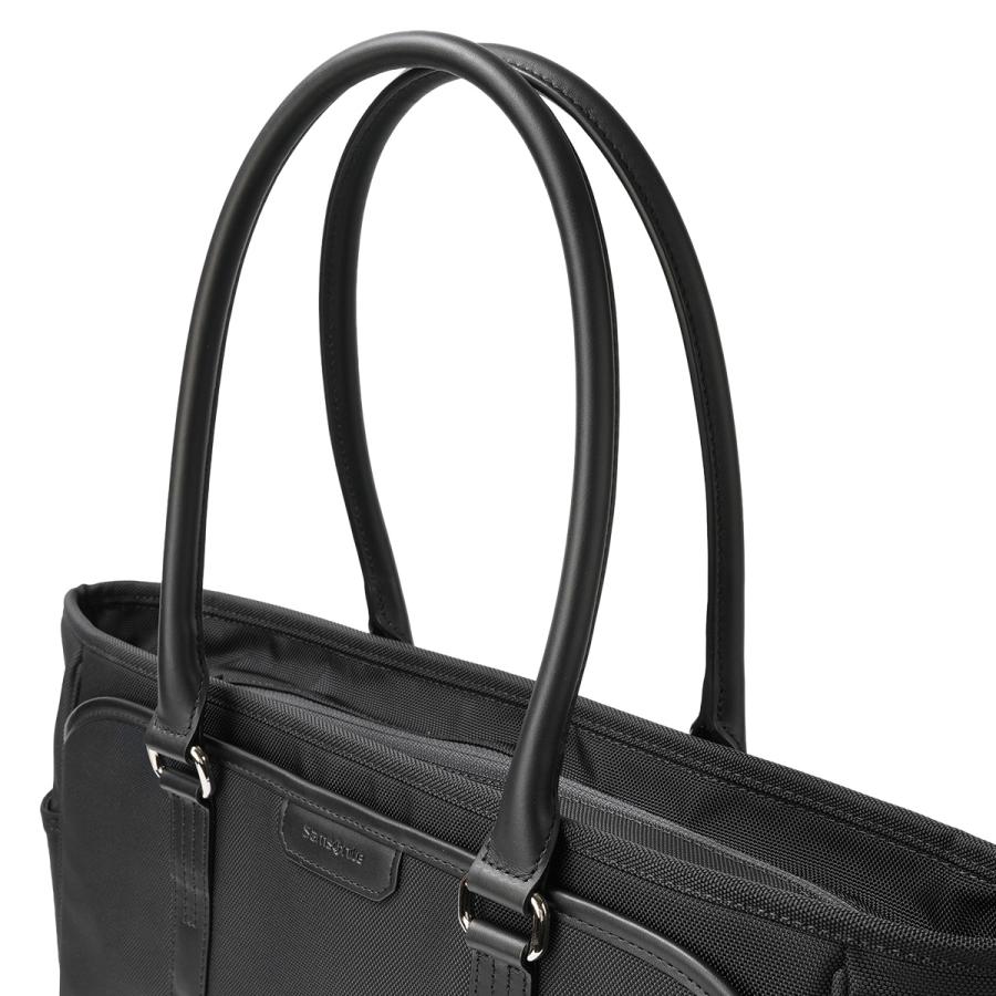 最大53% 3/22まで サムソナイト トレードマスター4 ビジネストートバッグ B4 撥水 抗菌 メンズ Samsonite TRADE MASTER4 QI2-003 | Samsonite | 16