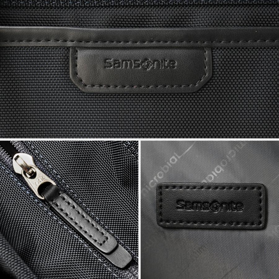 最大42% 8/22限定 サムソナイト トレードマスター4 ビジネストートバッグ B4 撥水 抗菌 メンズ Samsonite TRADE MASTER4 QI2-003 | Samsonite | 18