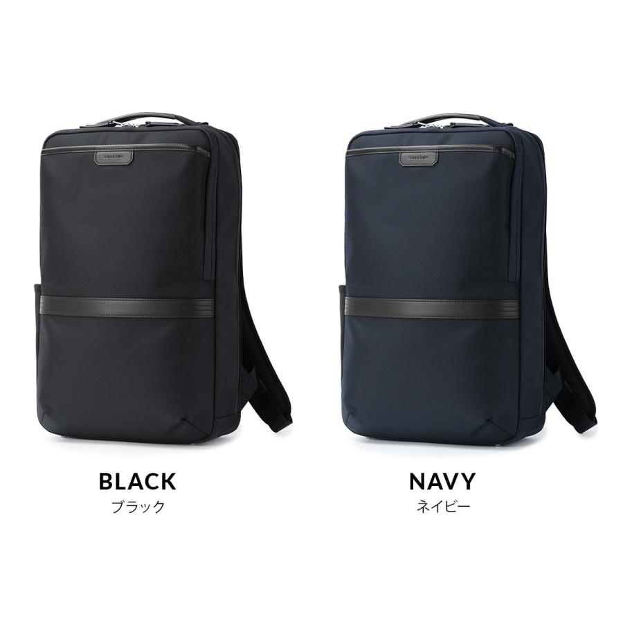 サムソナイト トレードマスター4 ビジネスリュック B4 撥水 抗菌 メンズ Samsonite TRADE MASTER4 QI2-005 | Samsonite | 03