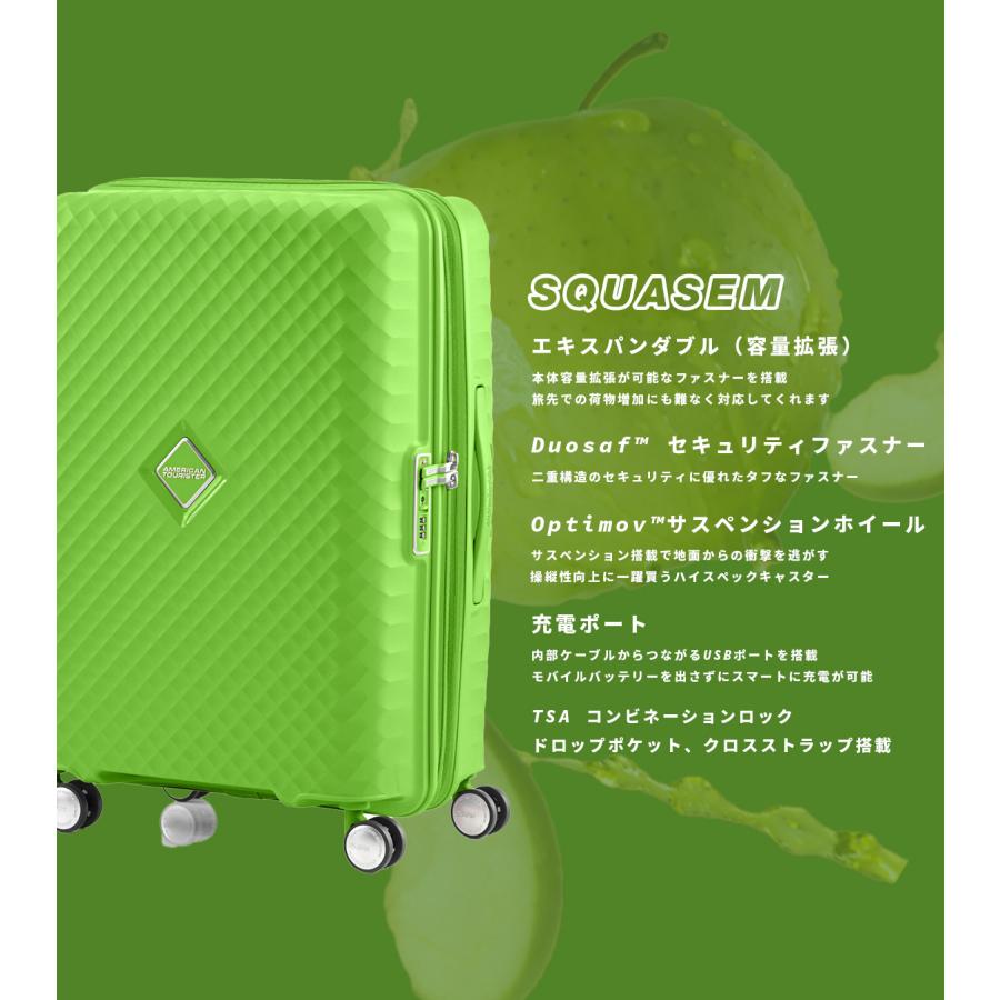 AMERICAN TOURISTER（アメリカンツーリスター） 最大42% 7/23限定