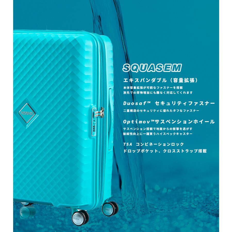 最大41% 9/8限定 アメリカンツーリスター スクアセム スーツケース Mサイズ Lサイズ 69L/78L 拡張機能 軽量 大容量 American Tourister SQUASEM QJ2-002 | AMERICAN TOURISTER | 10