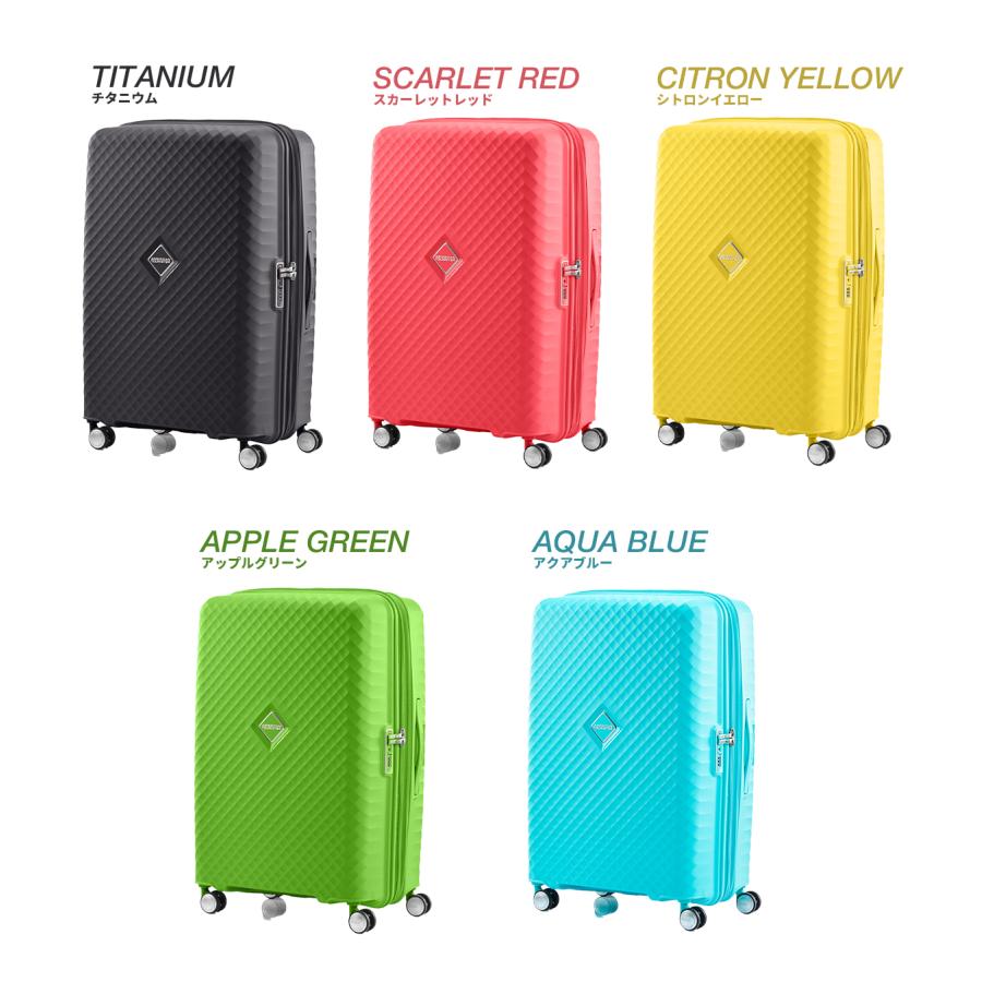 最大53% 3/1まで アメリカンツーリスター スクアセム スーツケース Lサイズ LL XL 94L/106L 158cm 拡張 American Tourister キャリーケース キャリーバッグ | AMERICAN TOURISTER | 07