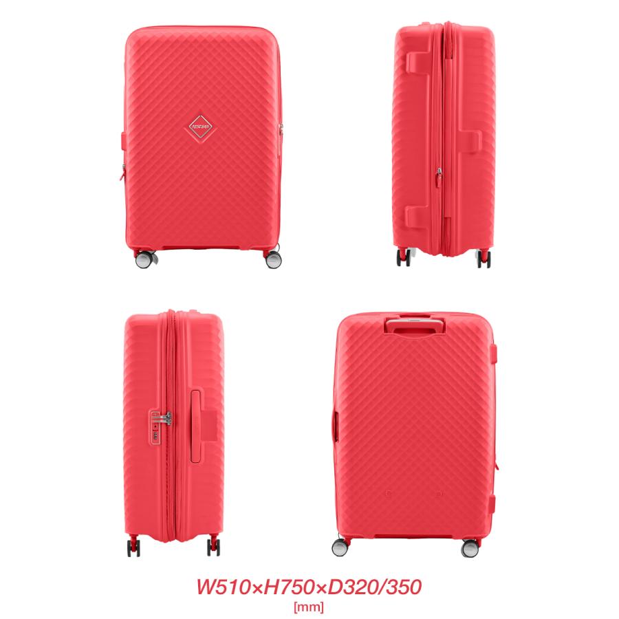 最大53% 3/1まで アメリカンツーリスター スクアセム スーツケース Lサイズ LL XL 94L/106L 158cm 拡張 American Tourister キャリーケース キャリーバッグ | AMERICAN TOURISTER | 09