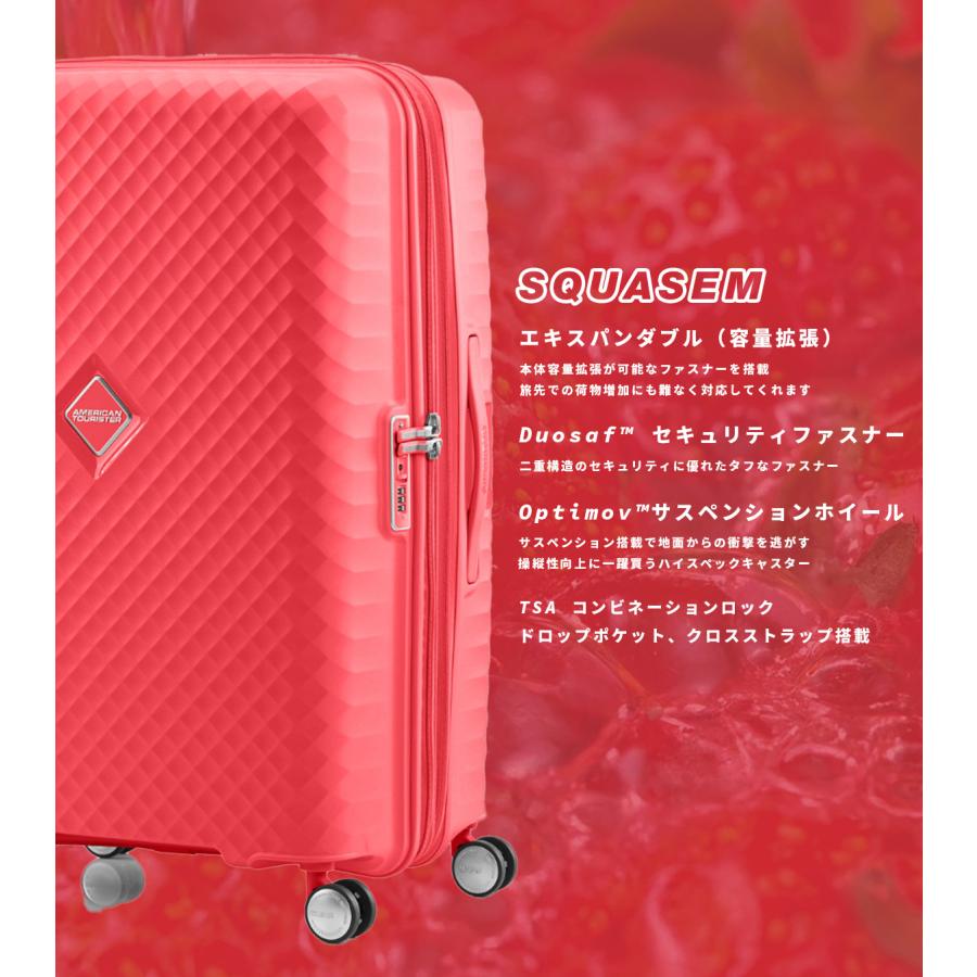 最大53% 3/1まで アメリカンツーリスター スクアセム スーツケース Lサイズ LL XL 94L/106L 158cm 拡張 American Tourister キャリーケース キャリーバッグ | AMERICAN TOURISTER | 10
