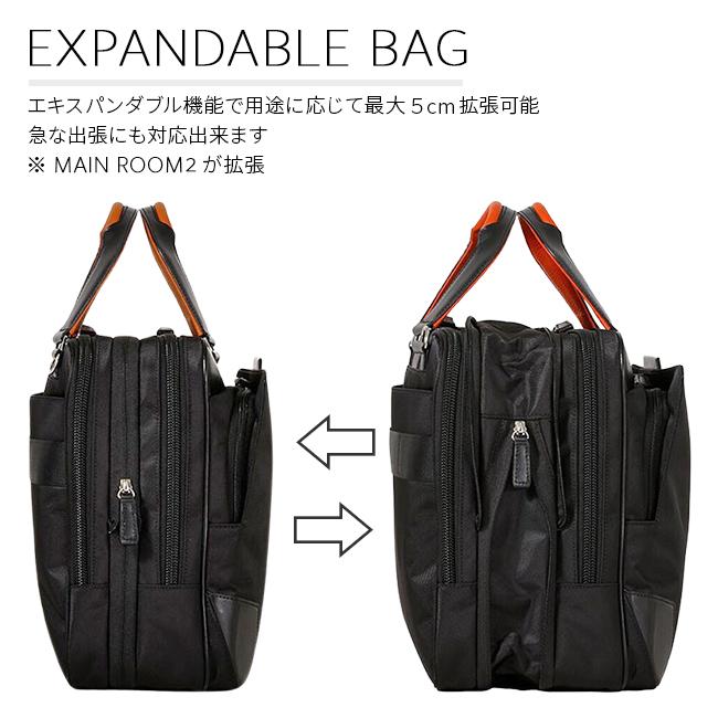 Samsonite（サムソナイト） 最大51% 2/8限定 ビジネスバッグ メンズ