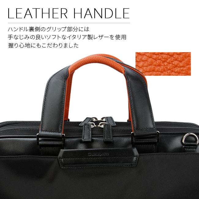 サムソナイト ビジネスバッグ メンズ ブランド 50代 40代 2WAYブリーフケース 大容量 撥水 拡張 エピッド4 Samsonite EPID4 QS3-19002 nppr | Samsonite | 14