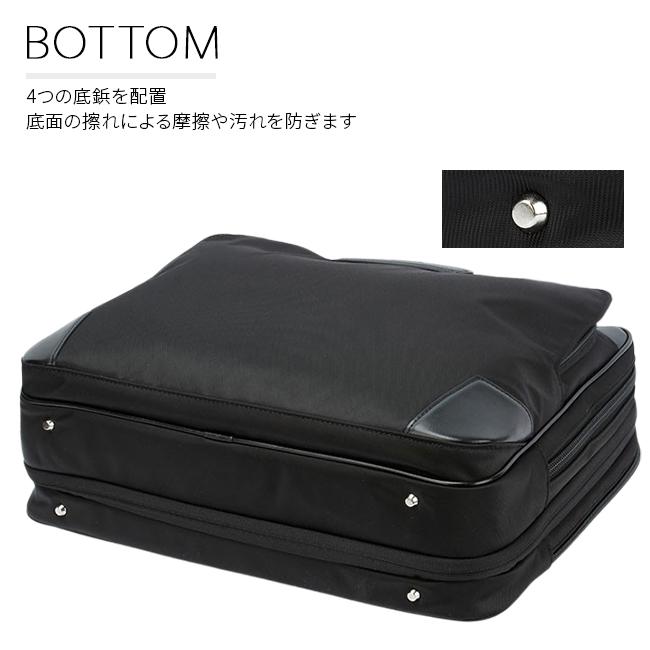 ☆2way仕様！【Somsonite】エピッドプラス　ブリーフケース　ブラック Samsonite サムソナイト ビジネスバッグ メンズ ブランド 50代