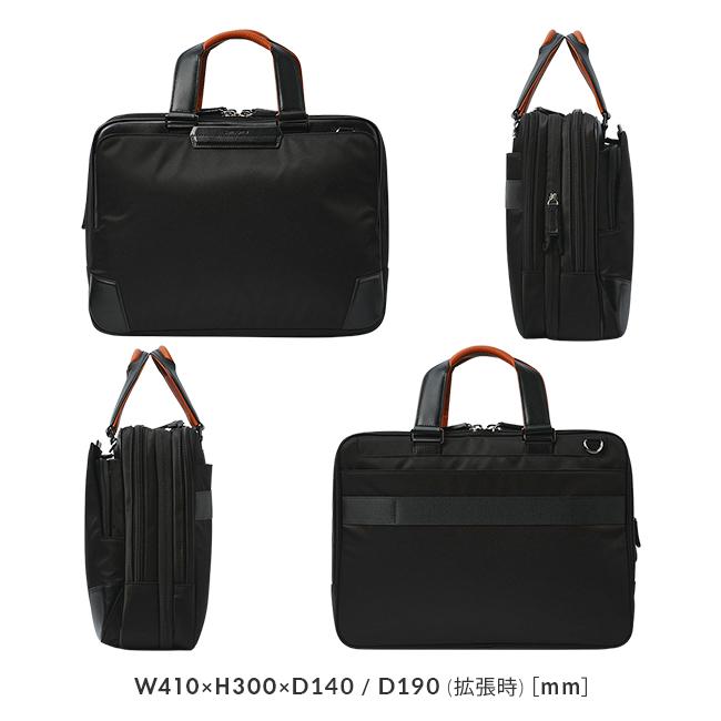 サムソナイト ビジネスバッグ メンズ ブランド 50代 40代 2WAYブリーフケース 大容量 撥水 拡張 エピッド4 Samsonite EPID4 QS3-19002 nppr | Samsonite | 03