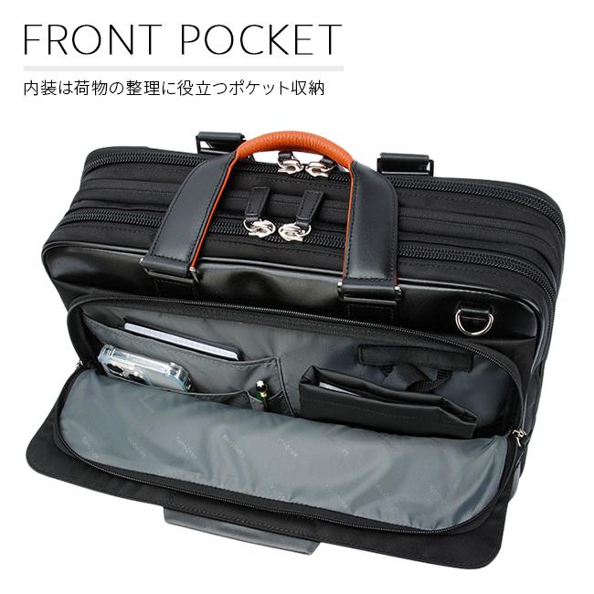 サムソナイト ビジネスバッグ メンズ ブランド 50代 40代 2WAYブリーフケース 大容量 撥水 拡張 エピッド4 Samsonite EPID4 QS3-19002 nppr | Samsonite | 06