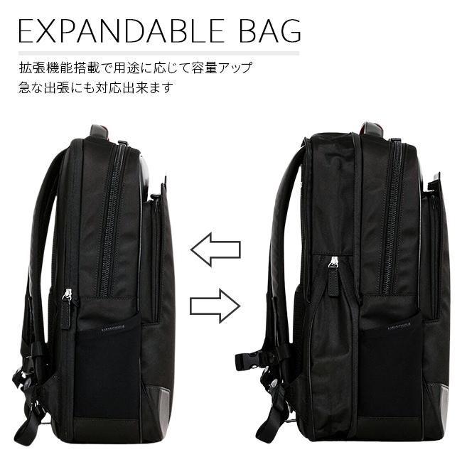 Samsonite 最大46% 9/11限定 サムソナイト ビジネスリュック