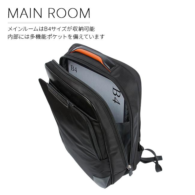 Samsonite（サムソナイト） 最大51% 12/9限定 ビジネスリュック メンズ