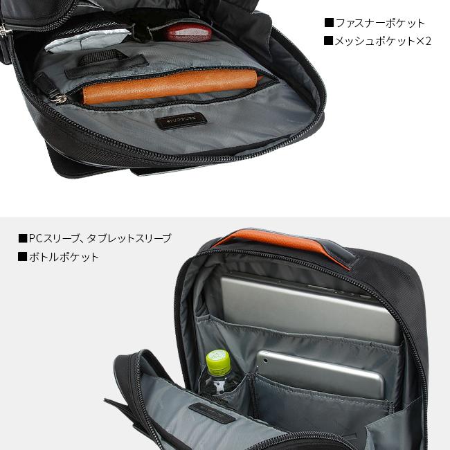 Samsonite（サムソナイト） 最大50% 12/25限定 ビジネスリュック