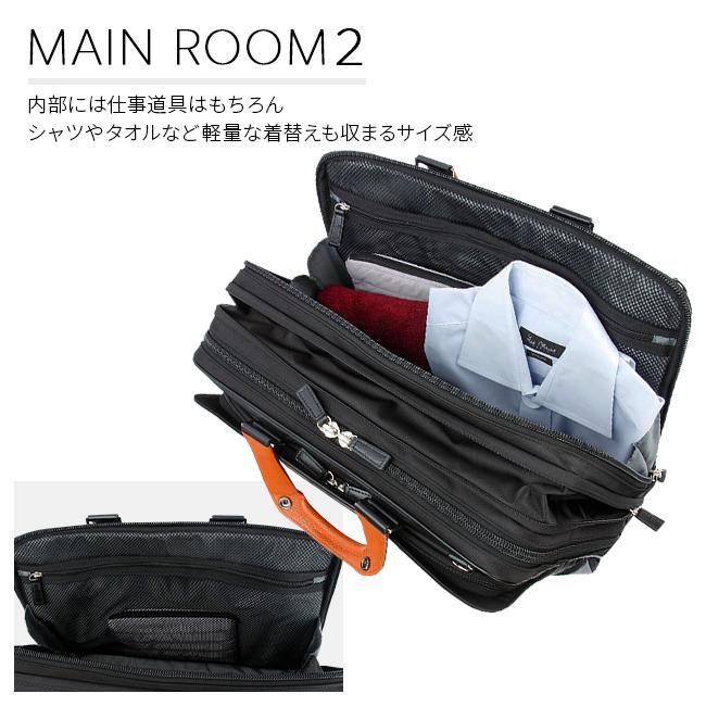 サムソナイト ビジネスバッグ メンズ ブランド 50代 40代 大容量 撥水 拡張 3WAYブリーフケース エピッド4 Samsonite EPID4 QS3-19005 nppr | Samsonite | 09