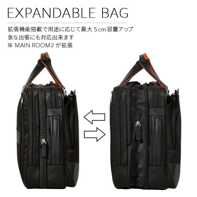 サムソナイト ビジネスバッグ メンズ ブランド 50代 40代 大容量 撥水 拡張 3WAYブリーフケース エピッド4 Samsonite EPID4 QS3-19005 nppr | Samsonite | 10