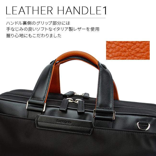 サムソナイト ビジネスバッグ メンズ ブランド 50代 40代 大容量 撥水 拡張 3WAYブリーフケース エピッド4 Samsonite EPID4 QS3-19005 nppr | Samsonite | 11
