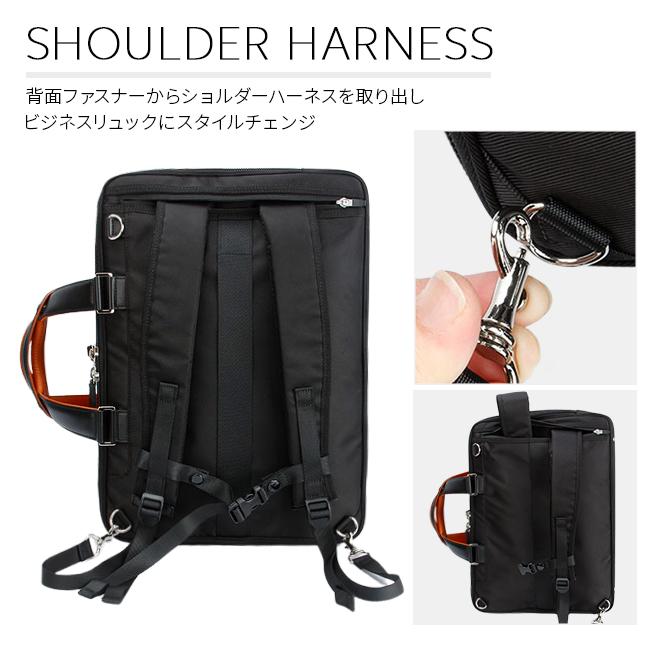 サムソナイト ビジネスバッグ メンズ ブランド 50代 40代 大容量 撥水 拡張 3WAYブリーフケース エピッド4 Samsonite EPID4 QS3-19005 nppr | Samsonite | 12