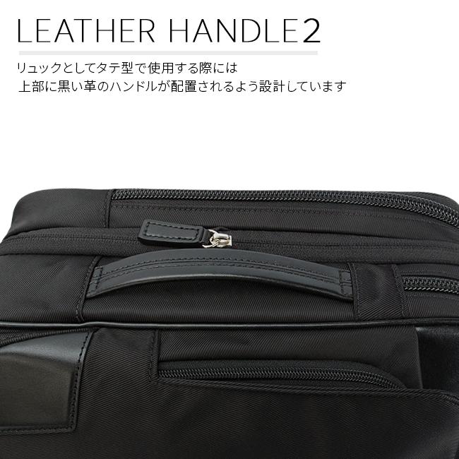 サムソナイト ビジネスバッグ メンズ ブランド 50代 40代 大容量 撥水 拡張 3WAYブリーフケース エピッド4 Samsonite EPID4 QS3-19005 nppr | Samsonite | 13