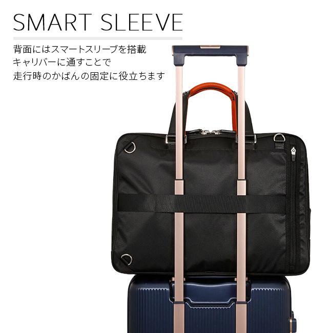 サムソナイト ビジネスバッグ メンズ ブランド 50代 40代 大容量 撥水 拡張 3WAYブリーフケース エピッド4 Samsonite EPID4 QS3-19005 nppr | Samsonite | 15