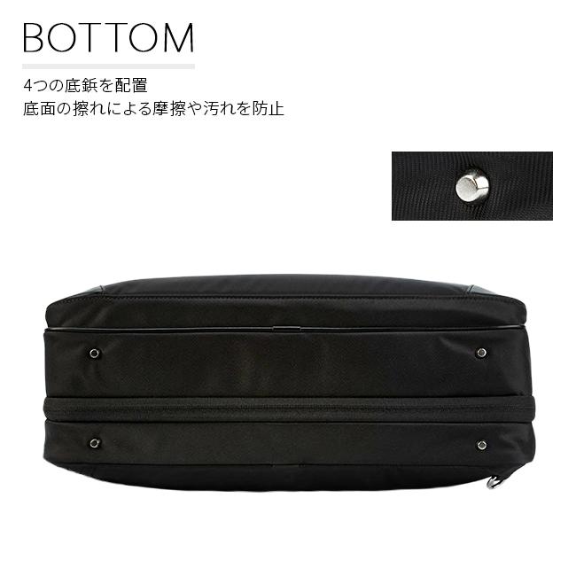 サムソナイト ビジネスバッグ メンズ ブランド 50代 40代 大容量 撥水 拡張 3WAYブリーフケース エピッド4 Samsonite EPID4 QS3-19005 nppr | Samsonite | 16