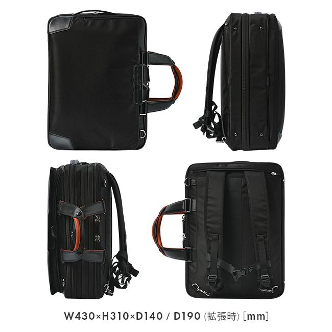 サムソナイト ビジネスバッグ メンズ ブランド 50代 40代 大容量 撥水 拡張 3WAYブリーフケース エピッド4 Samsonite EPID4 QS3-19005 nppr | Samsonite | 03
