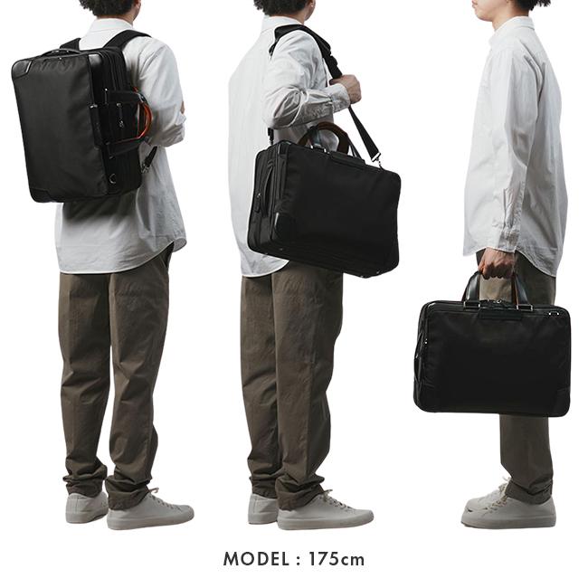 サムソナイト ビジネスバッグ メンズ ブランド 50代 40代 大容量 撥水 拡張 3WAYブリーフケース エピッド4 Samsonite EPID4 QS3-19005 nppr | Samsonite | 04