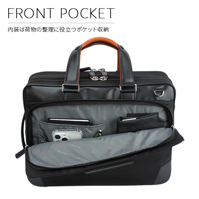 サムソナイト ビジネスバッグ メンズ ブランド 50代 40代 大容量 撥水 拡張 3WAYブリーフケース エピッド4 Samsonite EPID4 QS3-19005 nppr | Samsonite | 06