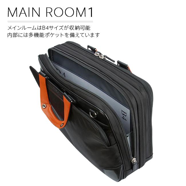 サムソナイト ビジネスバッグ メンズ ブランド 50代 40代 大容量 撥水 拡張 3WAYブリーフケース エピッド4 Samsonite EPID4 QS3-19005 nppr | Samsonite | 07