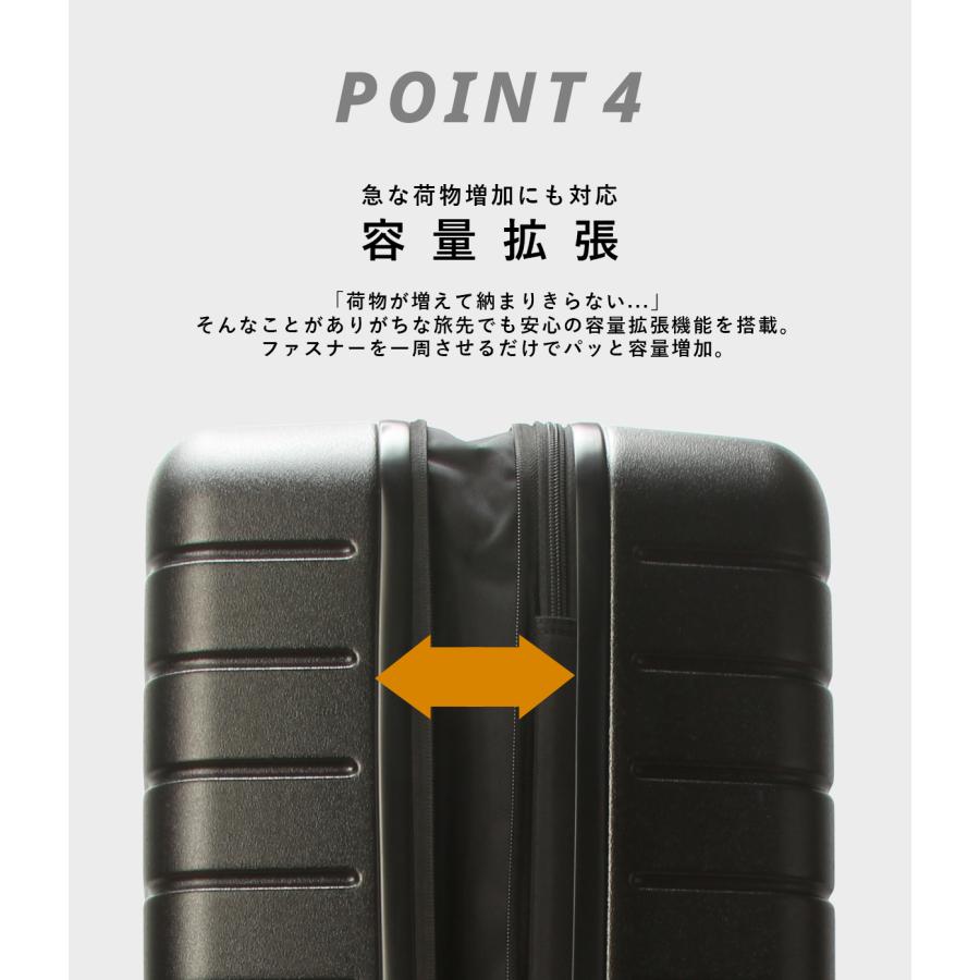 最大50% 9/8限定 グレゴリー アドベンチャートラベル スーツケース Lサイズ 大型 大容量 拡張機能 GREGORY TRAVEL 1393142426 キャリーケース キャリーバッグ | GREGORY | 08
