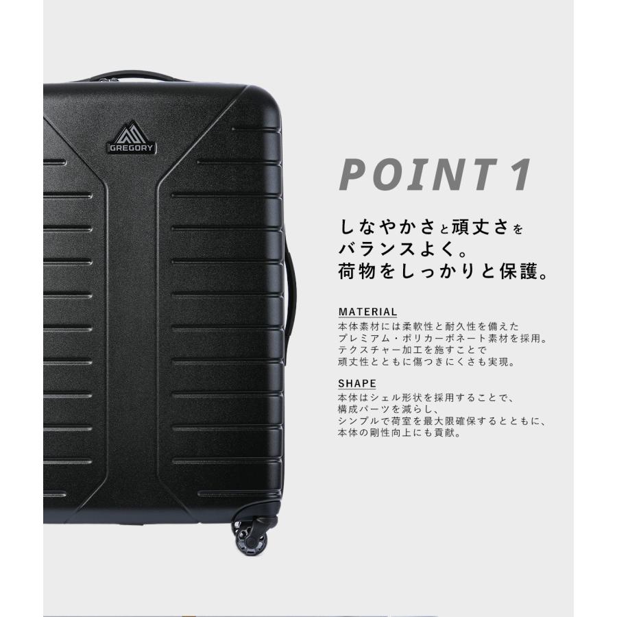 最大51% 1/11限定 グレゴリー アドベンチャートラベル スーツケース Lサイズ 大型 大容量 拡張機能 GREGORY TRAVEL 1393142426 キャリーケース キャリーバッグ | GREGORY | 05