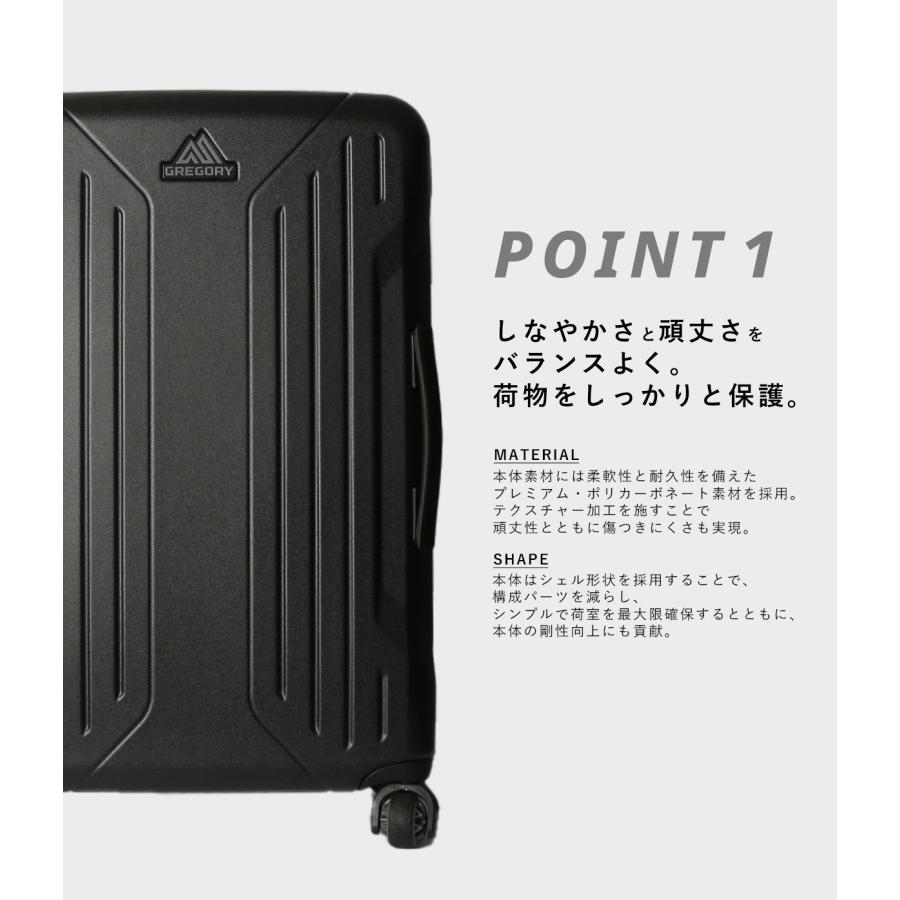 最大51% 8/30限定 グレゴリー アドベンチャートラベル スーツケース Lサイズ LL XL 88L 拡張 大型 大容量 GREGORY 1509549974 キャリーケース キャリーバッグ | GREGORY | 05