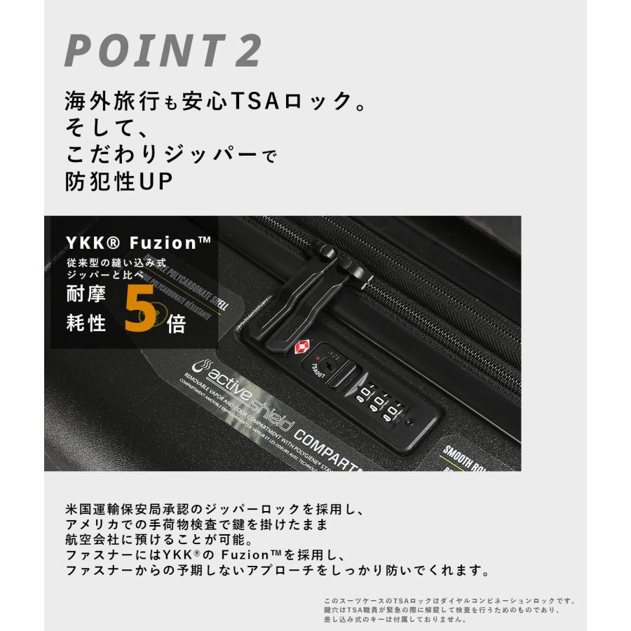 最大51% 4/22限定 グレゴリー アドベンチャートラベル スーツケース Lサイズ LL XL 88L 拡張 大型 大容量 GREGORY 1509549974 キャリーケース キャリーバッグ | GREGORY | 06