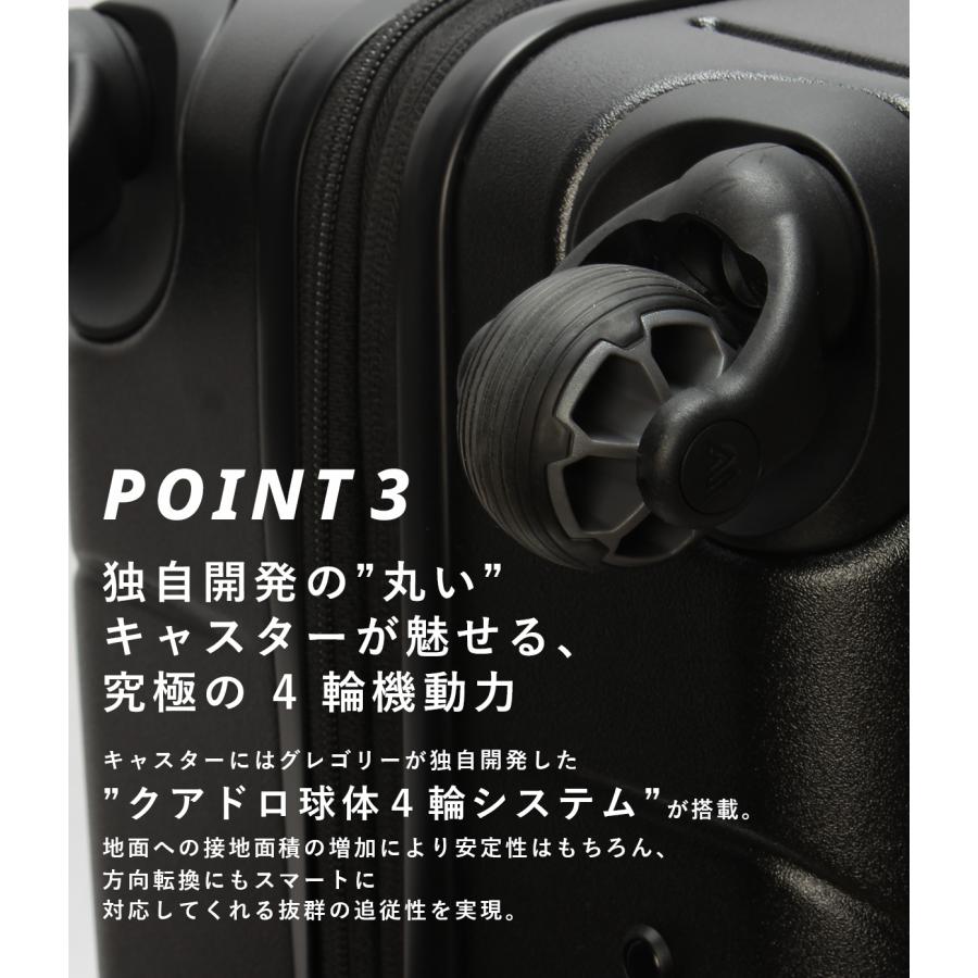 最大51% 2/7限定 グレゴリー アドベンチャートラベル スーツケース Lサイズ LL XL 88L 拡張 大型 大容量 GREGORY 1509549974 キャリーケース キャリーバッグ | GREGORY | 07