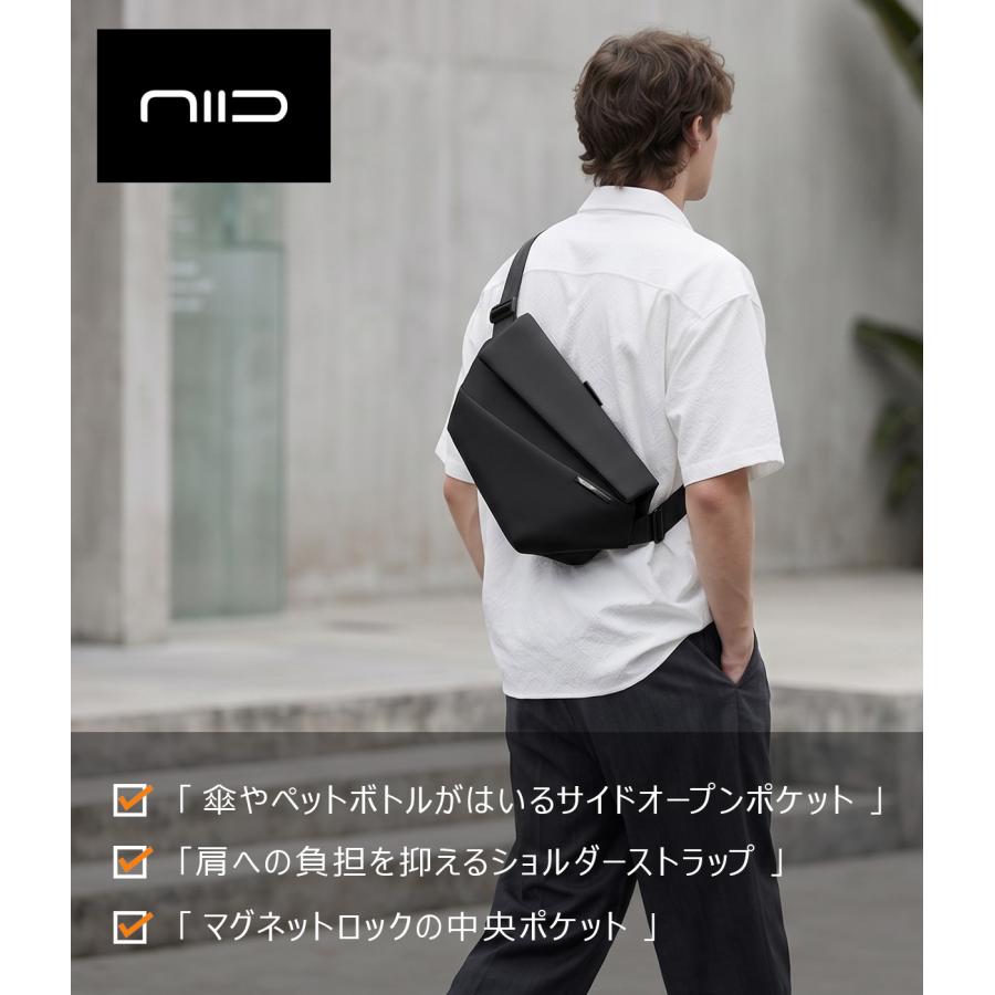 最大53% 6/1まで NIID バッグ ボディバッグ ショルダーバッグ メンズ レディース ブランド ペットボトル 斜めがけバッグ 撥水 ニード R1 | NIID | 02